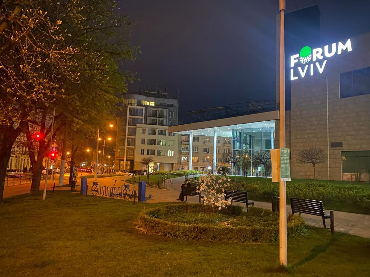 Comfort Apartment Lwów Zewnętrze zdjęcie